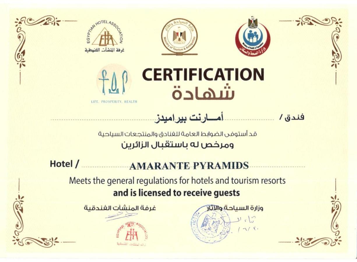 Amarante Pyramids Hotel Giza Exterior foto